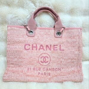 Chanel Deauville Tote Raffia Medium